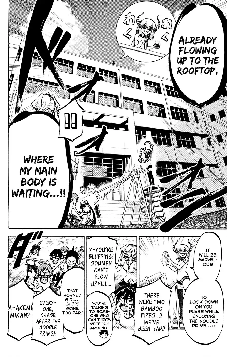 Jitsu wa Watashi wa Chapter 121 12